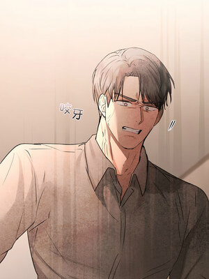 咖啡因 54-55話_55_13_skgy