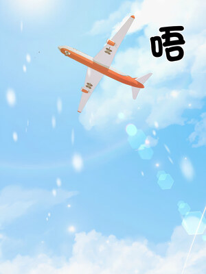 協議關係 44-45話_44_12_xxsy