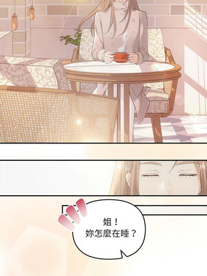 協議關係 44-45話_45_08_qaci