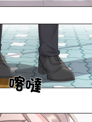 協議關係 44-45話_45_09_lmlt