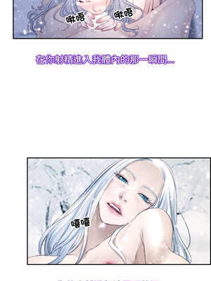 尋找初戀 45-46話_46_04_pphv