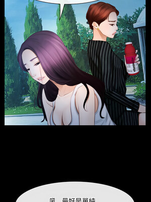 尋找初戀 45-46話_46_07_jhay