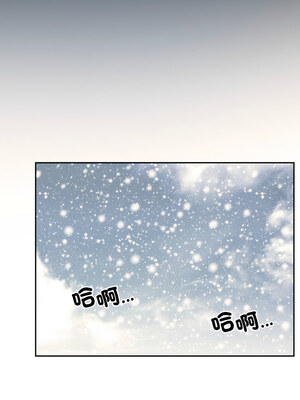 尋找初戀 45-46話_46_09_defi