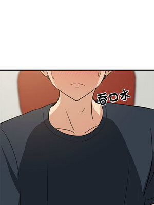 家教住我家 38-39話_38_04_svfe