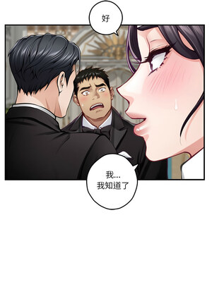 快樂之神 37-38話_37_17_umvr