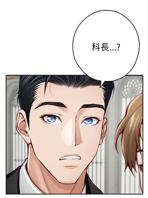 快樂之神 37-38話_38_04_xkoq