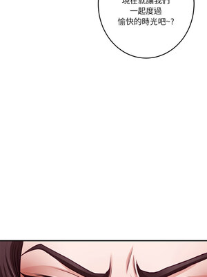 快樂之神 37-38話_38_08_wsqu