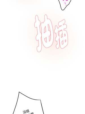 快樂之神 37-38話_38_17_pfxl