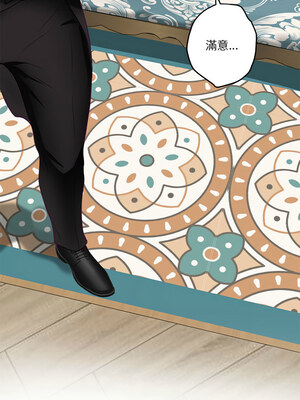 快樂之神 37-38話_38_19_thho