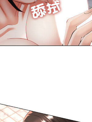 重逢鄰家姐姐 21-22話_21_10_dfhg