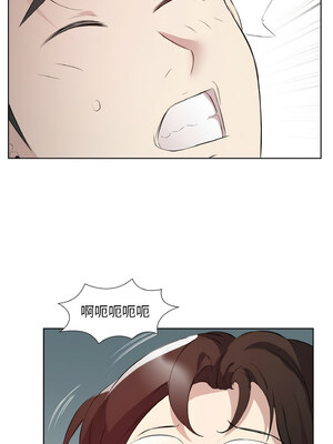 別有居心的她 22-23話_23_4_part