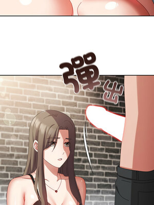 愛上妳也好 8-9話_08_06_uenw