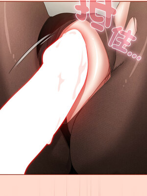 愛上妳也好 8-9話_08_13_dhdl