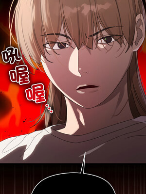 分身術讓我每天加倍變強 1-10話_02_03_hqbk