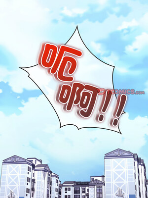 分身術讓我每天加倍變強 1-10話_02_08_juat