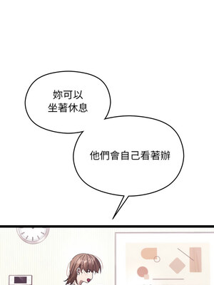 分身術讓我每天加倍變強 1-10話_02_09_gxko