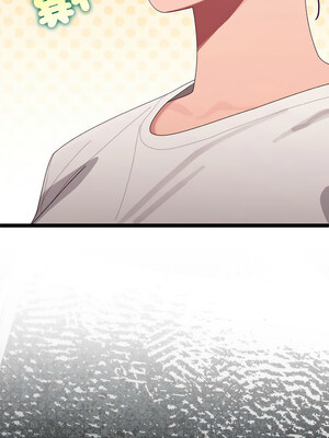 分身術讓我每天加倍變強 1-10話_03_15_tnlh