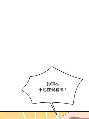 分身術讓我每天加倍變強 1-10話_04_05_khvd