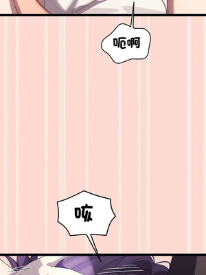 分身術讓我每天加倍變強 1-10話_04_09_wcur