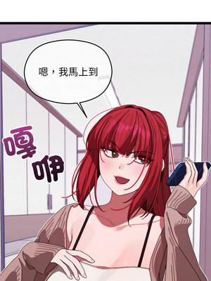 分身術讓我每天加倍變強 1-10話_05_07_fvbh