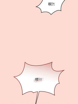 分身術讓我每天加倍變強 1-10話_07_06_htox