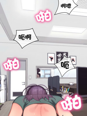 分身術讓我每天加倍變強 1-10話_08_16_jqyw