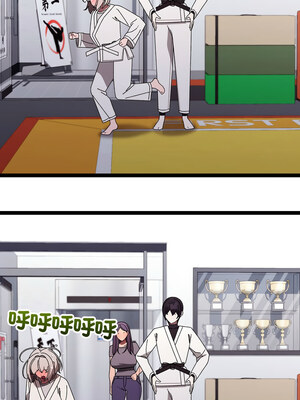 分身術讓我每天加倍變強 1-10話_10_05_ibqw