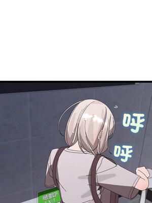 分身術讓我每天加倍變強 1-10話_10_14_jyxx