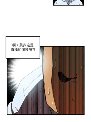 她的直播间 1-6話_03_6_xske