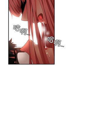 她的直播间 1-6話_04_9_tgsd