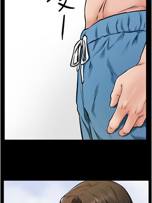 繼母與繼姐 66-67話_66_06_fgda