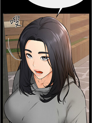 繼母與繼姐 66-67話_67_03_cpio