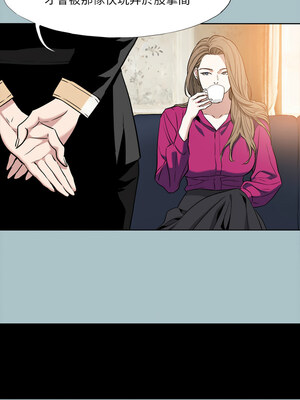 進擊的巨根 35-36話[完結]_35_02_ykgh