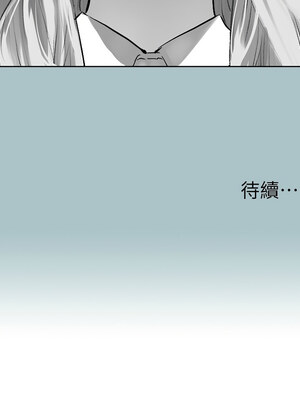 進擊的巨根 35-36話[完結]_35_11_pblv