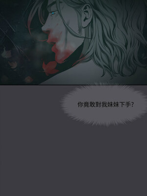 進擊的巨根 35-36話[完結]_36_08_xrjr