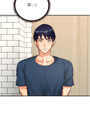 熟女自助餐 31-32話_31_07_qjam