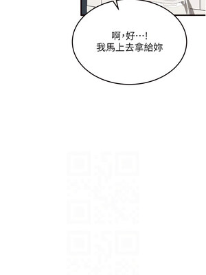 熟女自助餐 31-32話_31_08_sypu