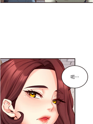 熟女自助餐 31-32話_32_01_biui