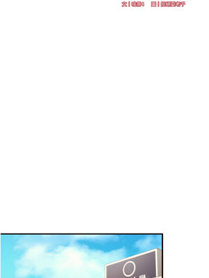 熟女自助餐 31-32話_32_02_ebln