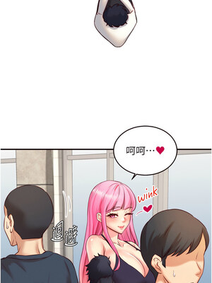 熟女自助餐 31-32話_32_03_ytdn