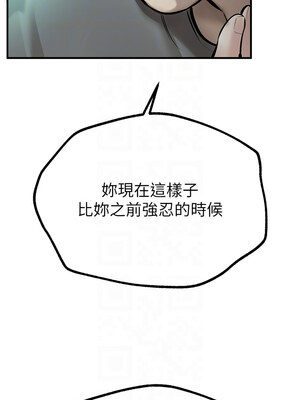 Beautiful Days 27-28話_27_09_wrsr