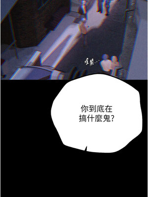 Beautiful Days 27-28話_27_10_legi