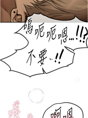 Beautiful Days 27-28話_28_04_opid