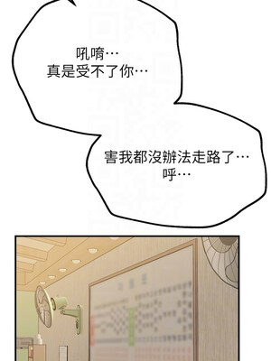 Beautiful Days 27-28話_28_09_wqjm