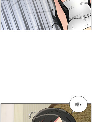 兄妹的秘密授課 52-53話_52_01_duge