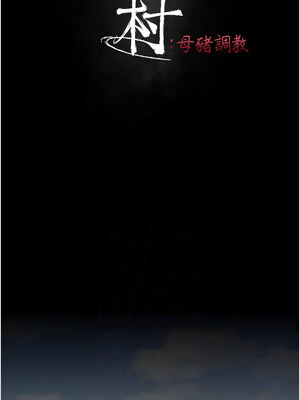 選手村：母豬調教 21-22話_21_02_lfpp