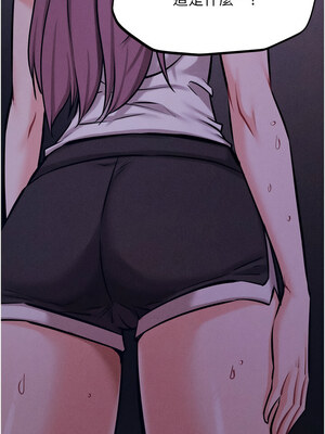 選手村：母豬調教 21-22話_21_10_hjuo