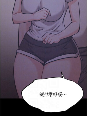 選手村：母豬調教 21-22話_21_11_wjse