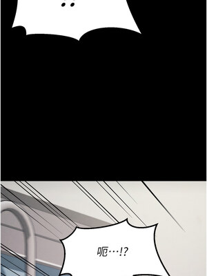 選手村：母豬調教 21-22話_22_02_rwss