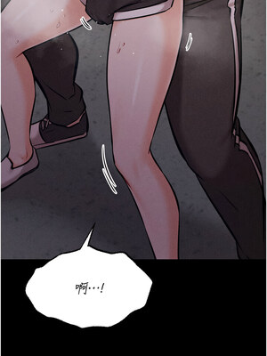 選手村：母豬調教 21-22話_22_03_ucfe